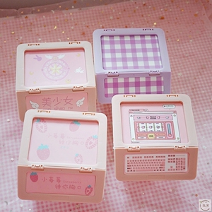 2020新款阿唐的少女心学生房间宿舍可爱饰品文具杂物收纳盒储物盒