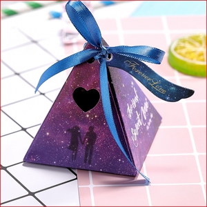 喜糖盒三角型紫色创意三角北欧三角形糖果简易糖果袋满月宴巧克力