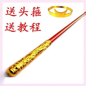 金箍棒金箍棒鼓棒魔术紧箍咒玩具室内伸缩组装棒儿童头饰收缩.