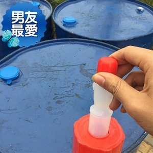 中国油桶抽油器化工手工泵抽液器大号抽液棒塑料油c抽手动抽泵200