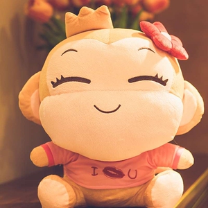 50同款货源风暴之林88淘宝毛绒玩具悠嘻猴公仔嘻哈猴子结婚压床