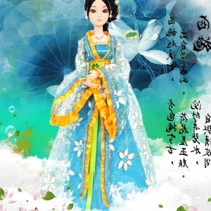 衣服娃娃美女古代套装中国女孩宫廷四大古装贵妃公。
