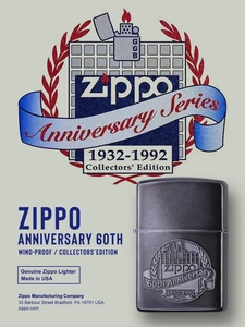 zippo60周年纪念限量版,zippo2000年限量版 正版zippo煤油防风火机 60周年c92午夜铬贴章年度纪念版 收藏级