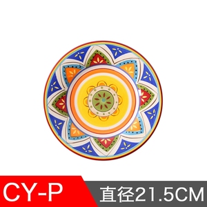 艺术手工彩绘盘子陶瓷挂盘装饰画墙面挂件创意餐厅碟子土耳其欧式