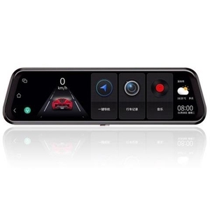 高档高档高档凌度hs880b行车记录仪高清夜视前后双录12寸流媒体倒