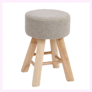 圆凳子床头小型单个木头专用清新可爱40靠背椅写字台便携凳子.