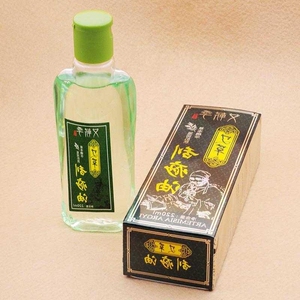 高档日本艾草刮痧油经络正品精油全身通用拔罐精油按摩油拍2瓶送