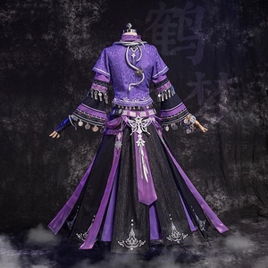 高档剑三cos服五毒鹤梦萝莉毒萝外观汉元素cosply服装女古装