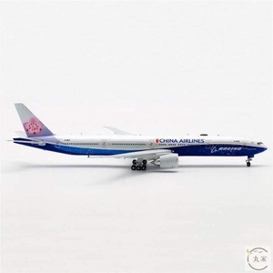 1400 中华航空波音777-300er客机b777飞机模型合金b-18007非玩具