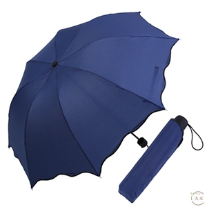 蓝色雨伞折叠女三折伞晴雨两用男士 创意学生双人加固简约