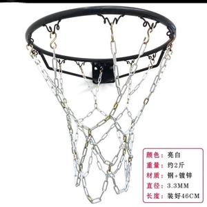 篮球网兜铁网铁链金属篮网篮球框耐用型标准加粗家用篮球架铁圈