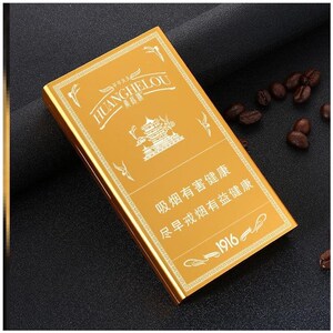 防汗超薄黄鹤楼网红防潮细杆密封炫赫门煊烟盒随身细烟男女士
