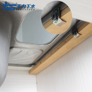 厨房水槽固定卡子