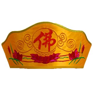 佛教用品唐僧帽毗卢帽刺绣僧帽佛帽五佛冠折叠五佛帽法师帽软硬帽
