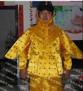 定做八旗盔甲 满清八旗铠甲正黄旗 满清盔甲 皇帝出征服装售卖