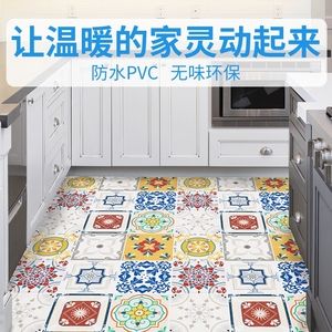 厨房地板贴防油防水卫生间自粘翻新地贴浴室防滑地面耐磨瓷砖贴。
