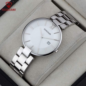 名盾手表男正品