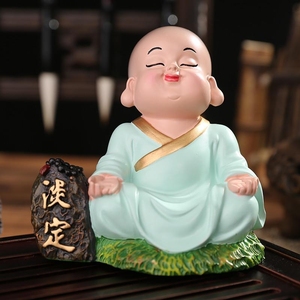 高档高档q版小和尚沙弥摆件禅意书房摆件办公桌送朋友小孩生日礼