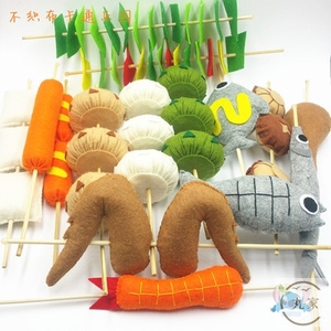 高档儿童过家家仿真玩具手工不织布烧烤串火锅麻辣烫串成品幼儿园