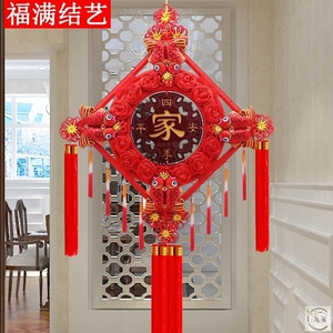 生日家庭布置桃木中国结装饰温馨客厅电视背景墙挂件装饰 中国结
