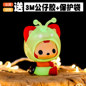 泡泡玛特2019手办小心有虫系列盲盒昆虫子公仔潮玩具摆件扭