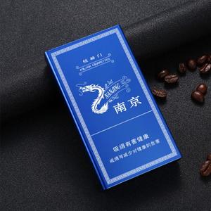 南京深蓝色烟盒图片