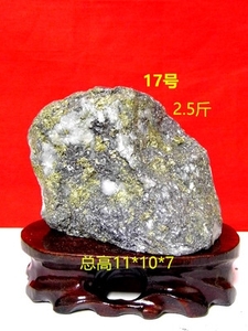 高档精品天然黄金石矿物晶体原石摆件稀有金属金矿石珠宝水晶风水