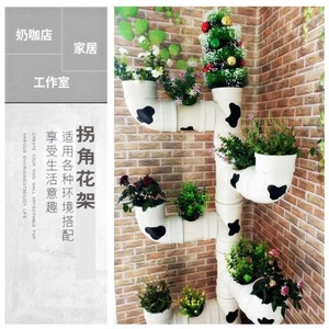 阳台pvc管花架立体水管创意花盆管道式阳台种菜幼儿园装饰一角花
