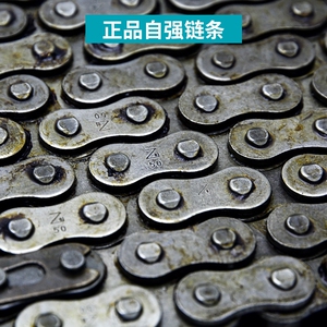 适配耐用久保田收割机全车配件 688q /758割台输送链条 08a/10a原