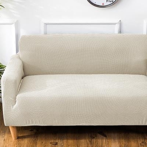 弹力沙发套布料米