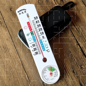 新款车间温度计家用室内壁挂式大棚库房便携种植农用农业温湿度