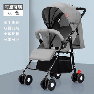 的超轻便便捷式岁可坐1溜娃3手推车折叠式婴儿童宝宝一键岁婴幼儿
