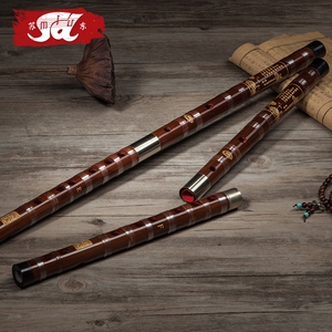 高档苏东笛子竹笛专业成人高档演奏 高级精制苦竹大a大g大f调横笛