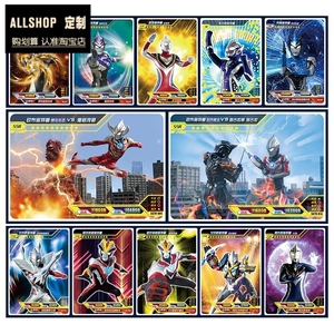 奥特曼三d立体卡片满星闪卡全套绝版牌是罗布一盒金12六兄弟sp噢