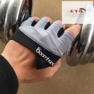 四指健身手套男女半指半掌运动防滑耐磨单杠引体向上训练空中瑜伽