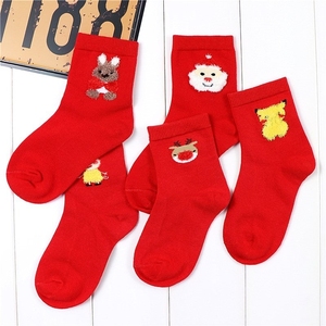 优美儿童红袜子大红色本命年小孩男童女孩宝宝全棉圣诞纯单双中筒