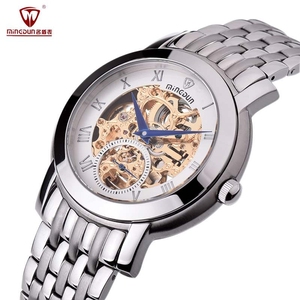 名盾手表男正品