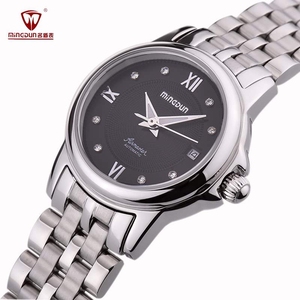 名盾手表男正品