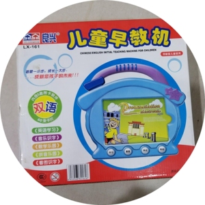 高档日本进口代良兴儿童早教机双语60张卡片儿童益智玩具lx-161