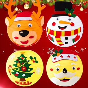 生肖幼教剪贴画皱纸有趣红包灯笼小号手工礼物幼儿园通电单个卡通