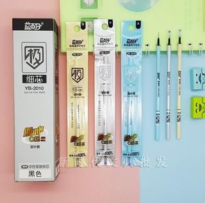 2/0.25极细中性笔芯0.18mm水笔芯替芯0.28/0.3黑.