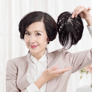 瑞贝卡假发片女直发片无痕真发一片式头顶补发片中老年妈妈遮白发