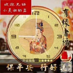 送子观音八卦摆件佛像送子求子钟饰客厅玄关样板书房新中式挂钟表