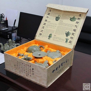 陕西安铜川耀州窑陶瓷器六件套装高档出国礼品外事商务送老外礼物