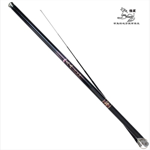 狼王鱼竿短节溪流竿超轻超细钓鱼杆天山碳素37调台钓竿手竿鲫鱼竿