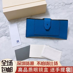 包装gm高档2020新款gm墨镜盒眼镜盒太阳镜男抗压女便携白蓝色潮牌