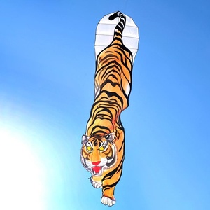 u风筝 潍坊风筝 大老虎风筝 下山虎大型风筝 老人大人风筝 下