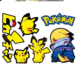 潮牌小龟王贴膜可爱皮卡丘摩托车轮胎卡通电动车贴纸装饰小图案