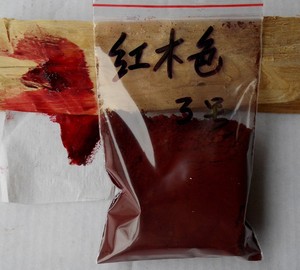 腰果家具漆天然腰果大漆生漆透明金黄红木颜色漆艺漆画料