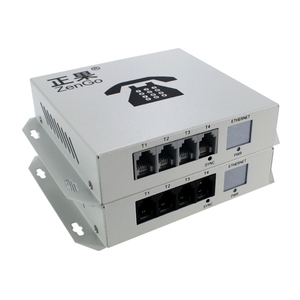 高档4路纯电话光端机光纤收发器单模pcm语音对讲四门音频机两台